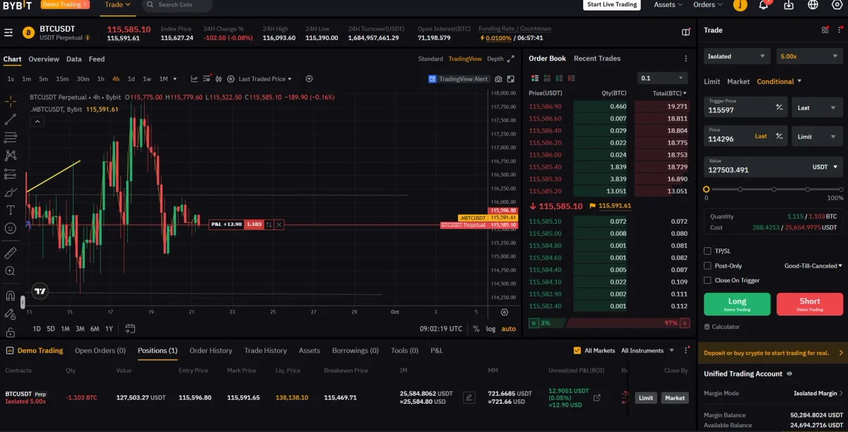 4주차 과제 모의거래