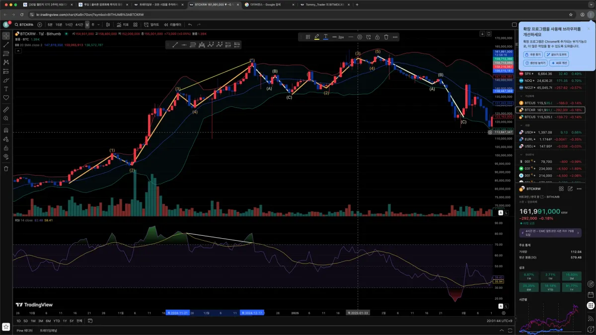 스크린샷 2025-09-21 오후 8.01.43
