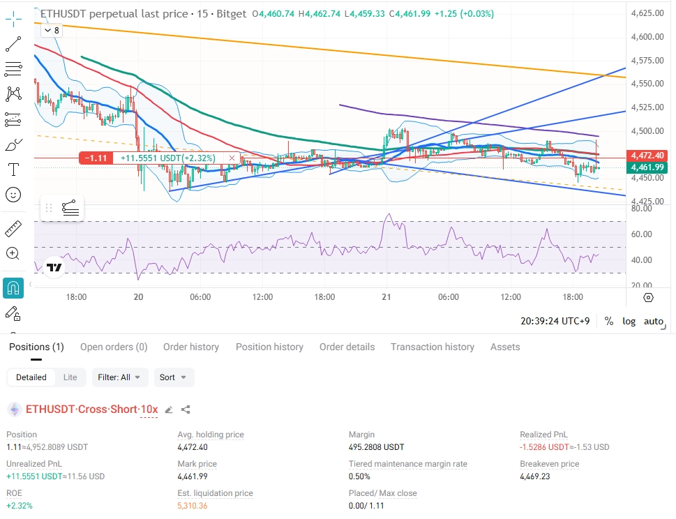 스크린샷 2025-09-21 203939