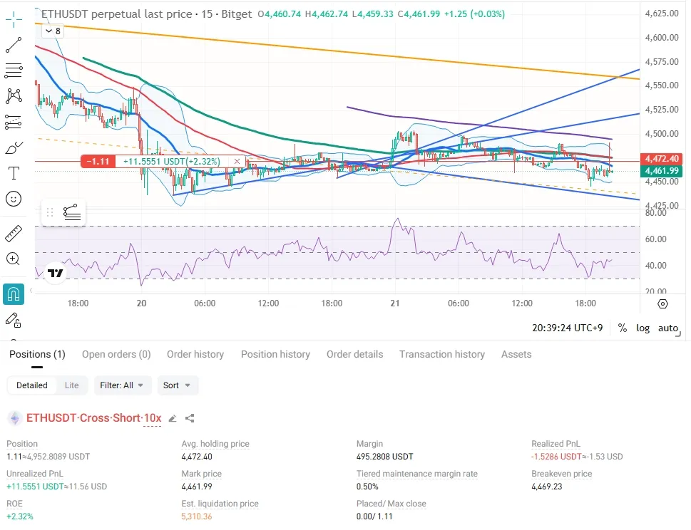 스크린샷 2025-09-21 203939