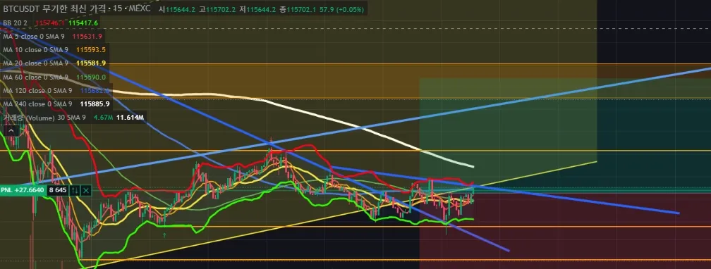 스크린샷 2025-09-21 212234