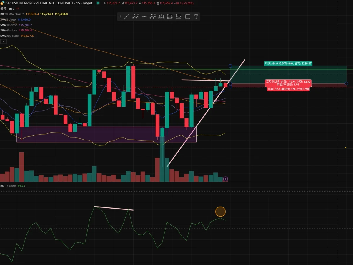 스크린샷 2025-09-21 215006