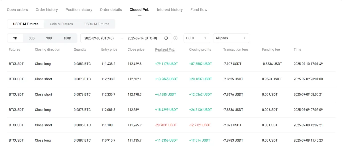 스크린샷 2025-09-14 201247