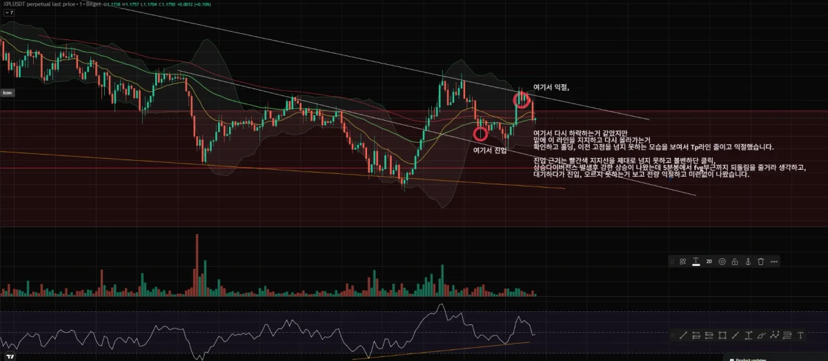 스크린샷 2025-09-26 221133