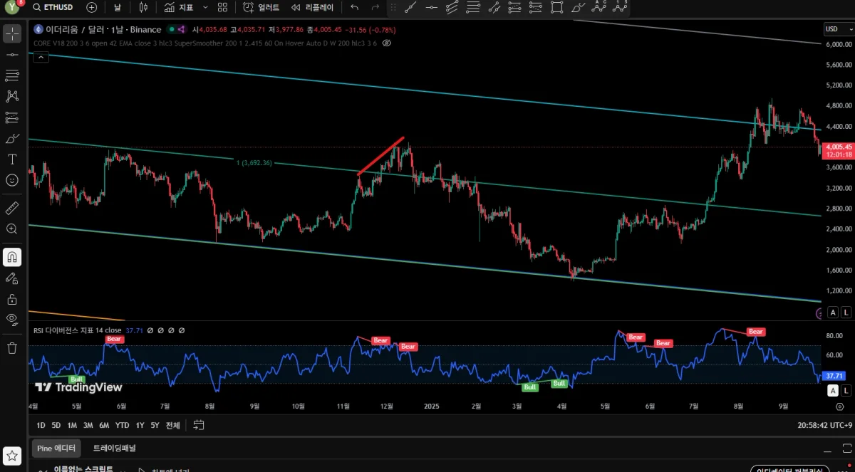 화면 캡처 2025-09-27 205916
