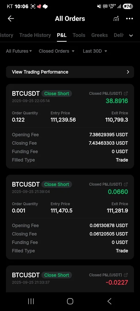 KakaoTalk_20250928_201220986_02