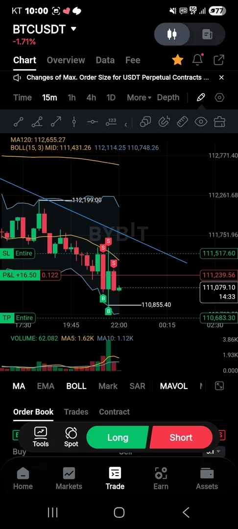 KakaoTalk_20250928_201220986_01