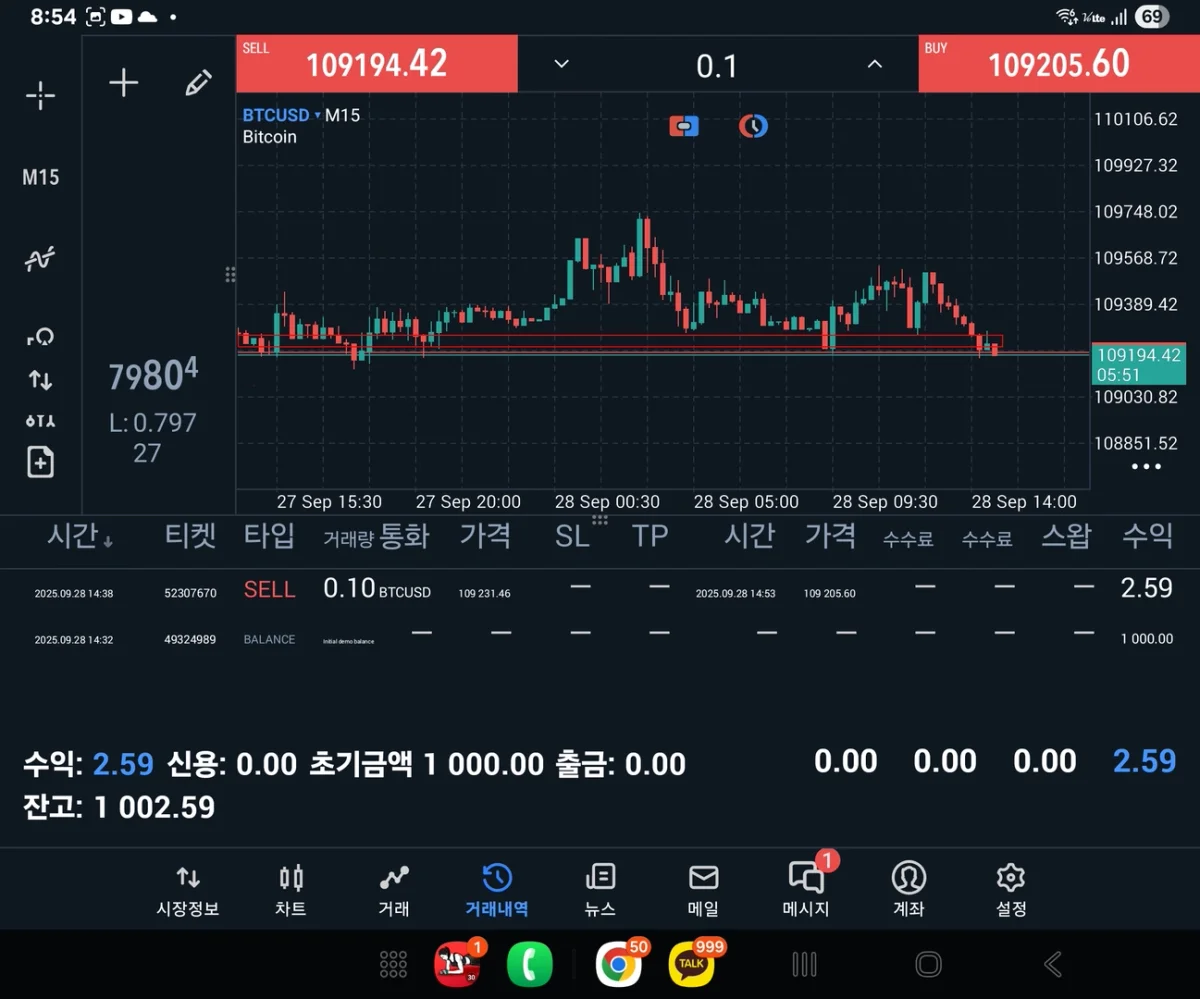 KakaoTalk_20250928_210714977_01