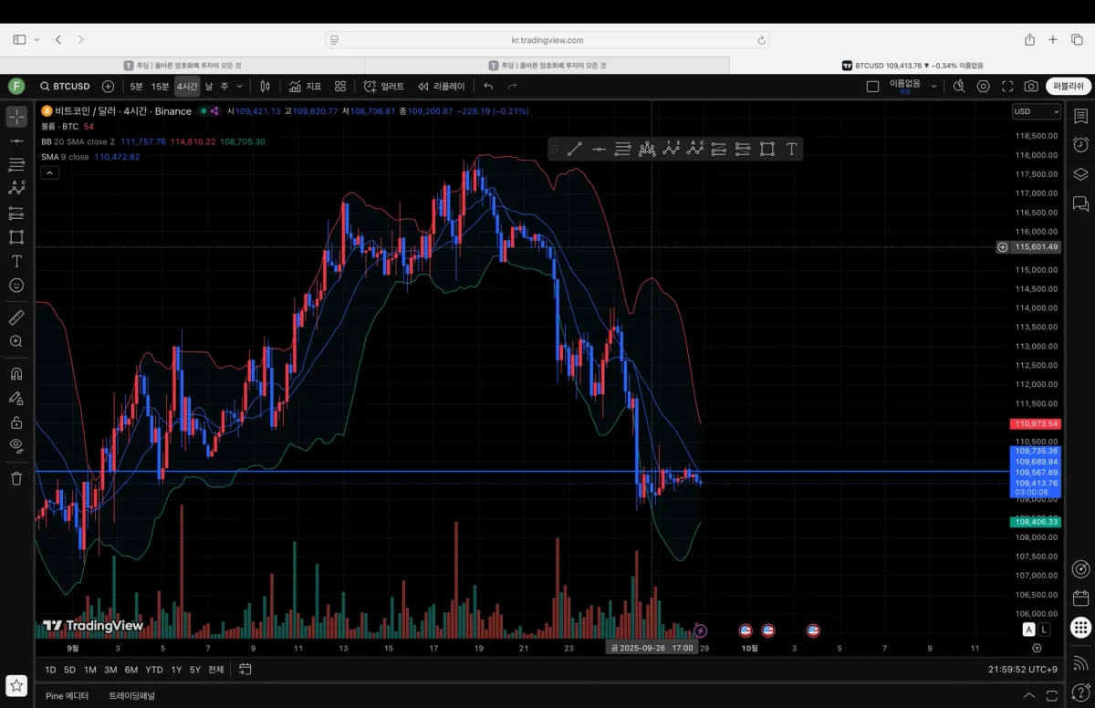 스크린샷 2025-09-28 오후 9.59.53