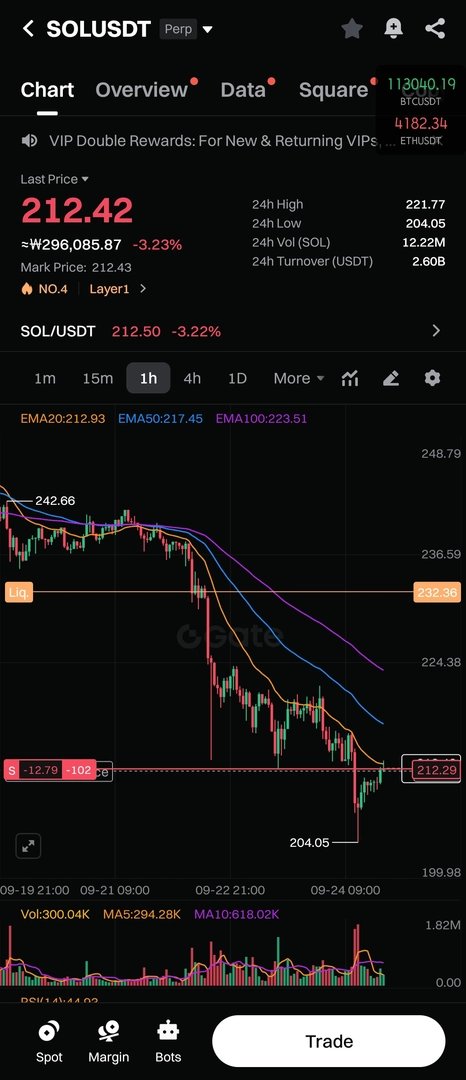 1759070429536