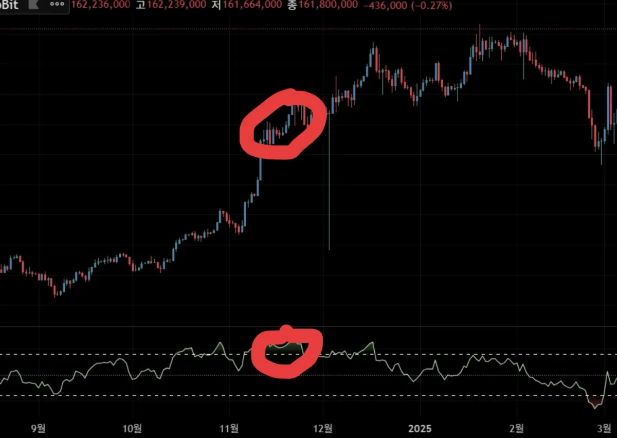 KakaoTalk_20250930_133502990
