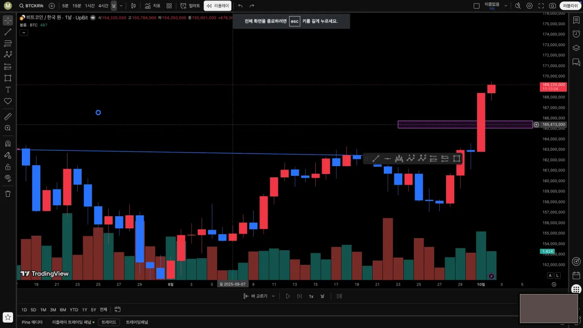 스크린샷 2025-10-02 오후 9.46.56