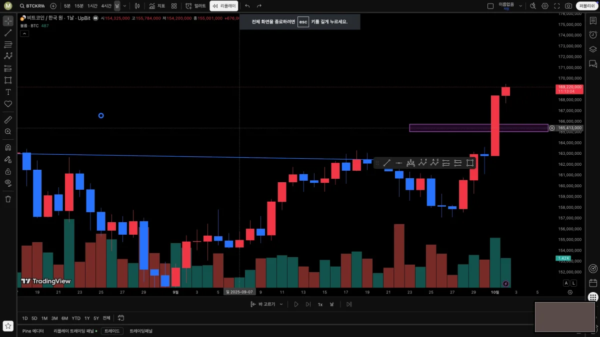 스크린샷 2025-10-02 오후 9.46.56
