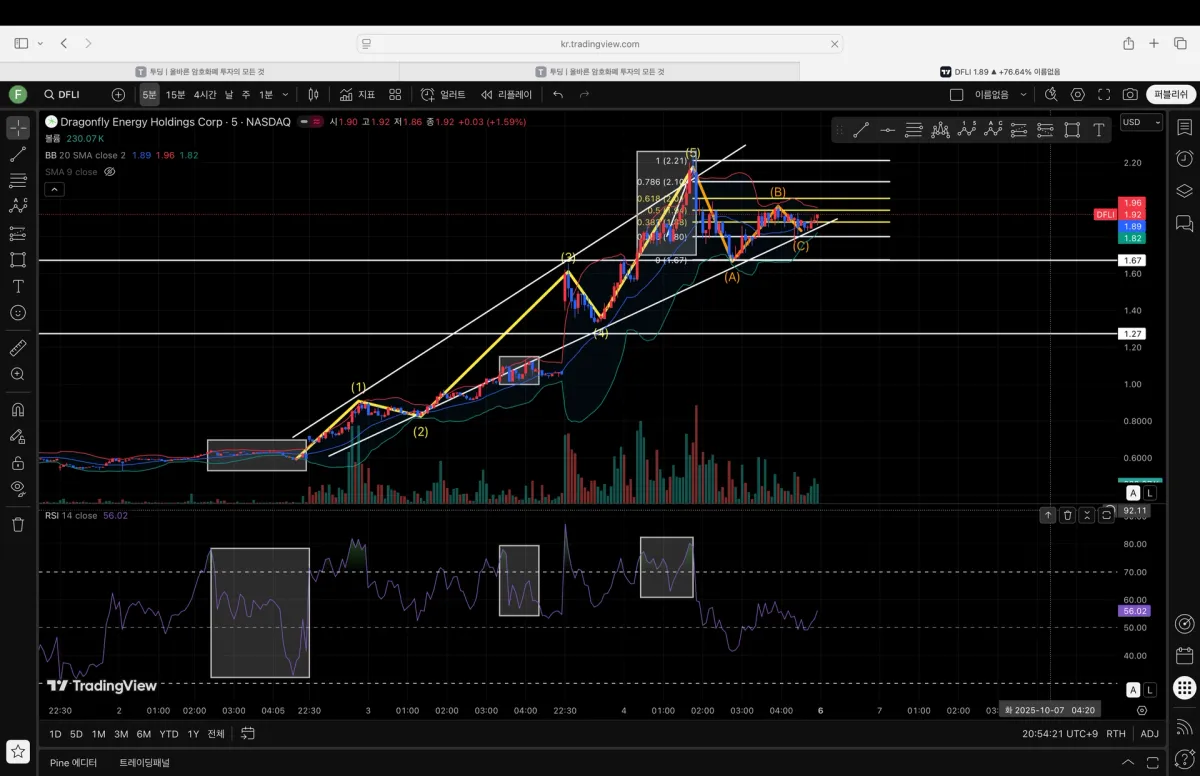 스크린샷 2025-10-04 오후 8.54.21