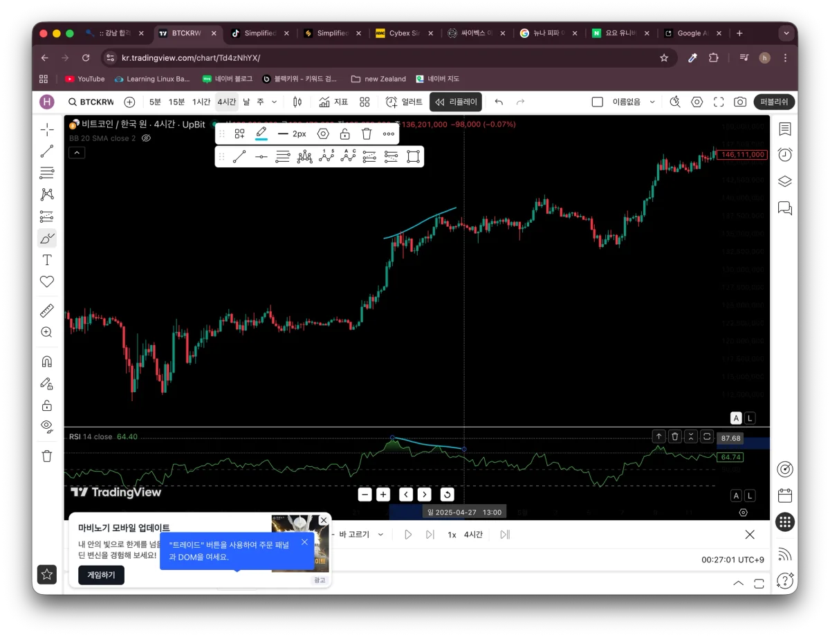 Screenshot 2025-10-06 at 12.27.02 AM