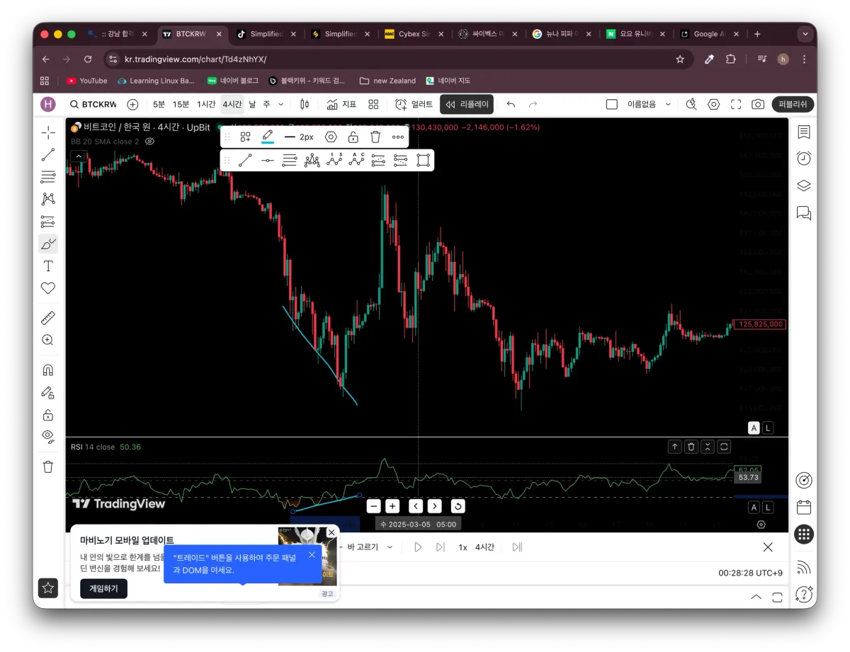 Screenshot 2025-10-06 at 12.28.29 AM