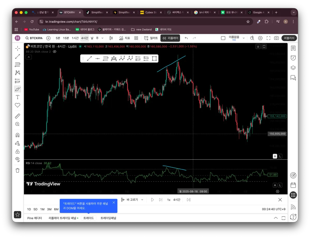 Screenshot 2025-10-06 at 12.24.41 AM