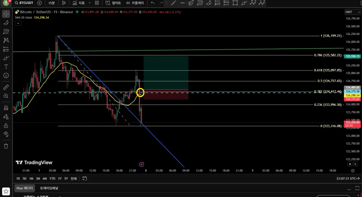 화면 캡처 2025-10-07 230827