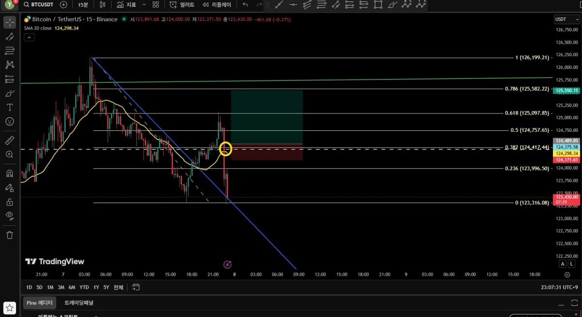 화면 캡처 2025-10-07 230827