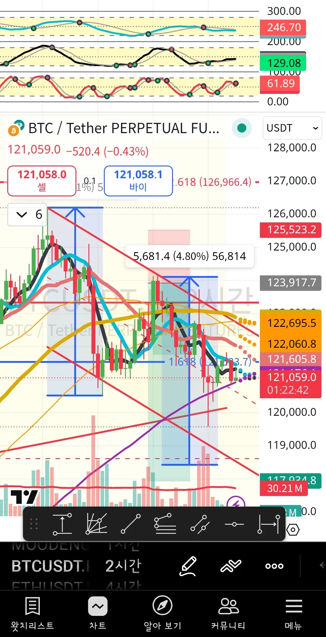 KakaoTalk_20251010_133724776