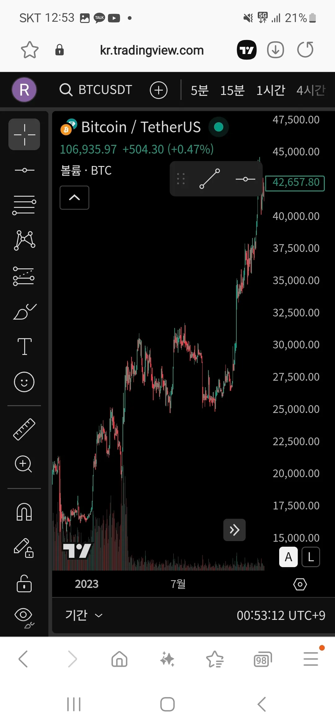 Screenshot_20251019_005314_Samsung Internet