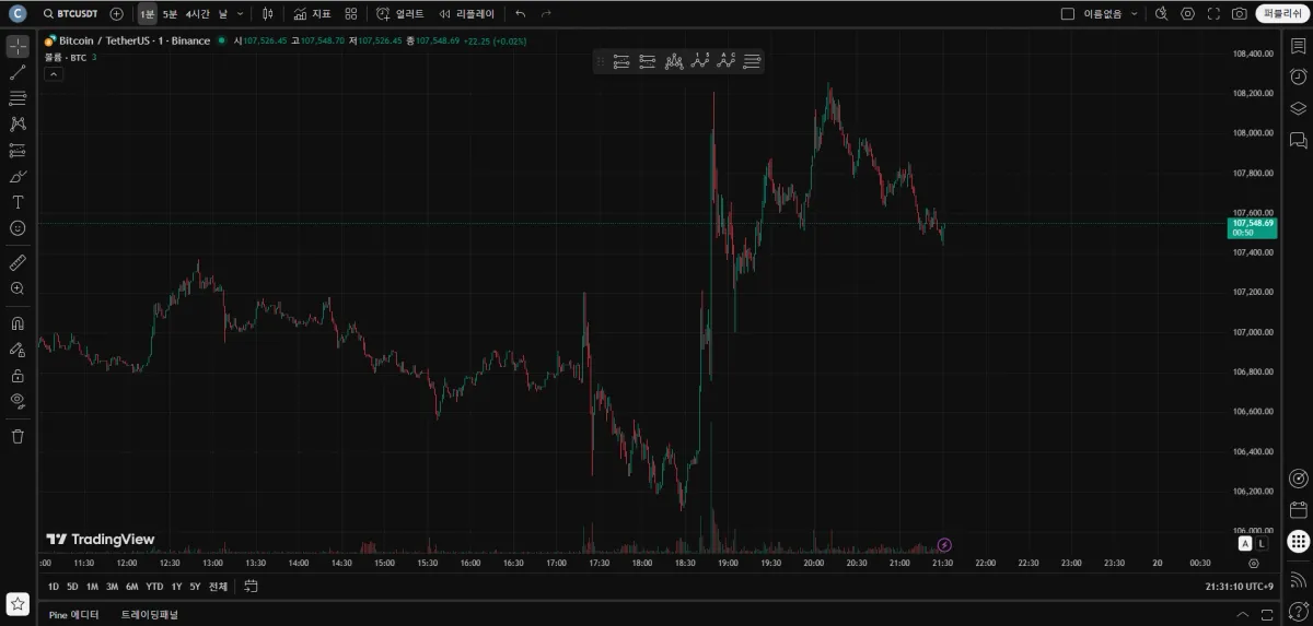 Capture_2025_1019_213110