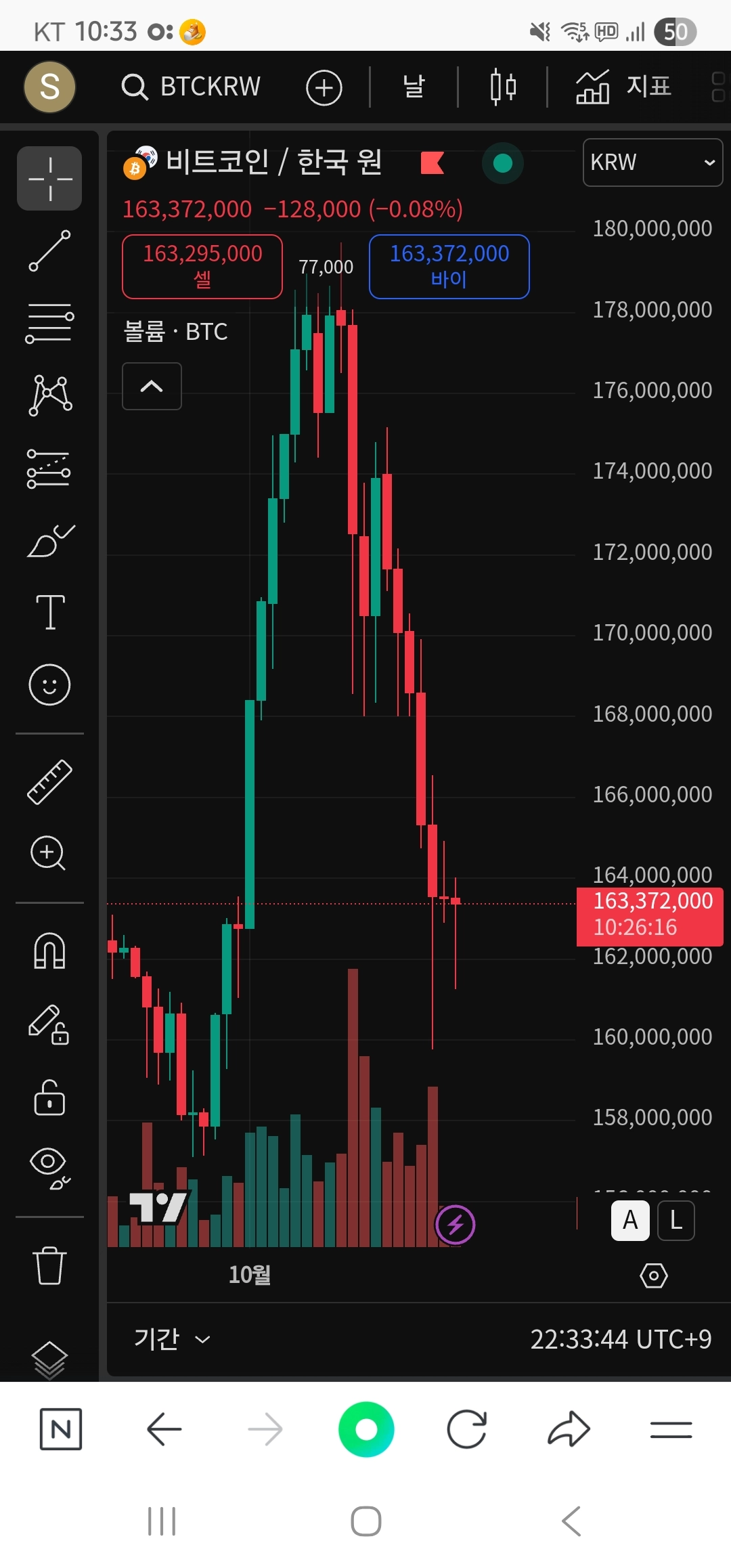 1000021712
