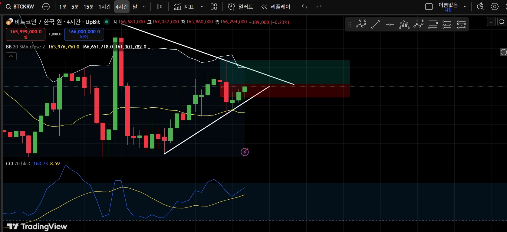 스크린샷 2025-10-25 105046