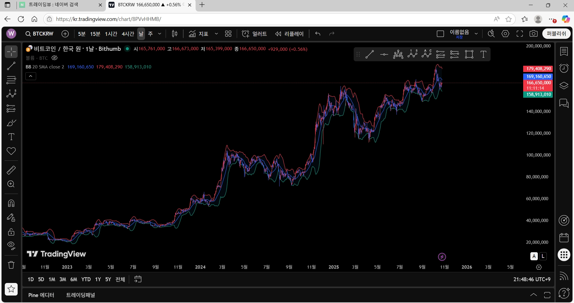 스크린샷 2025-10-25 214853