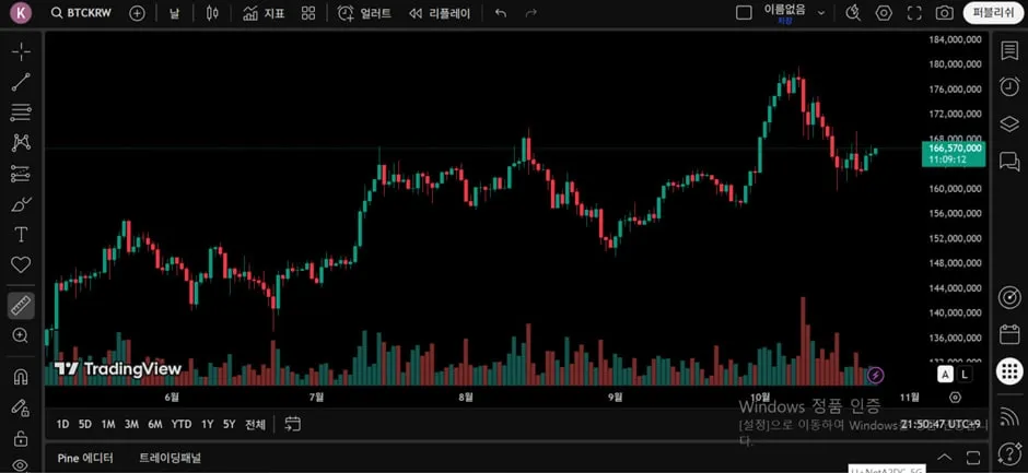 photo_2025-10-25_21-56-43