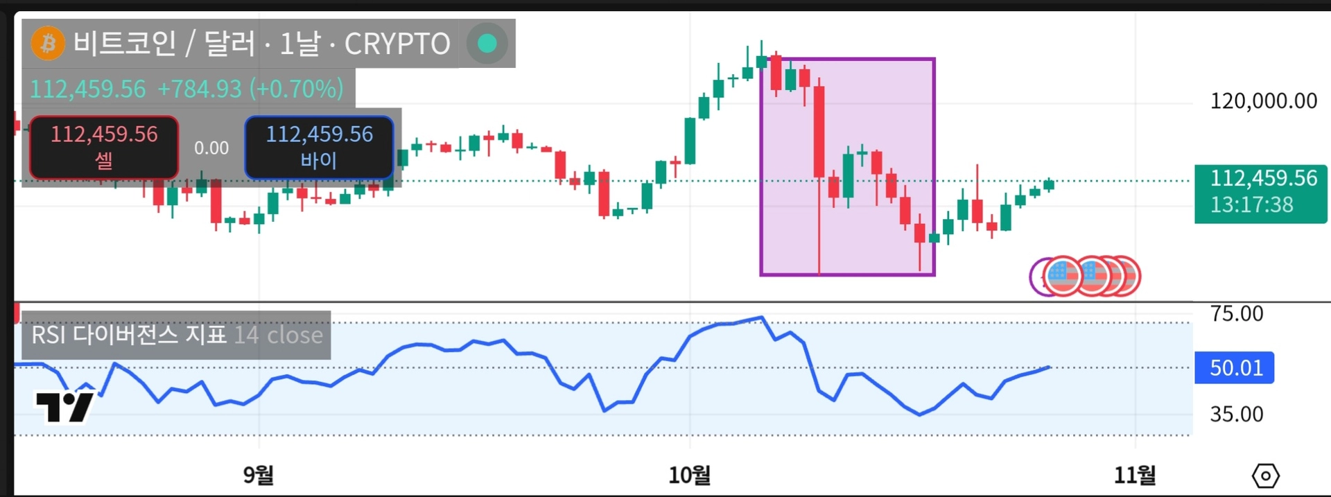 Screenshot_20251026_194222_Samsung Internet