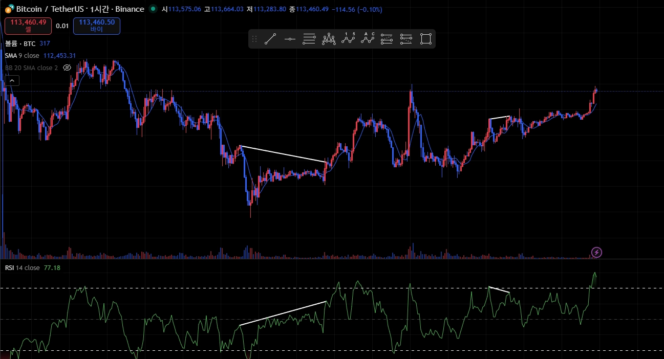 스크린샷 2025-10-26 221941