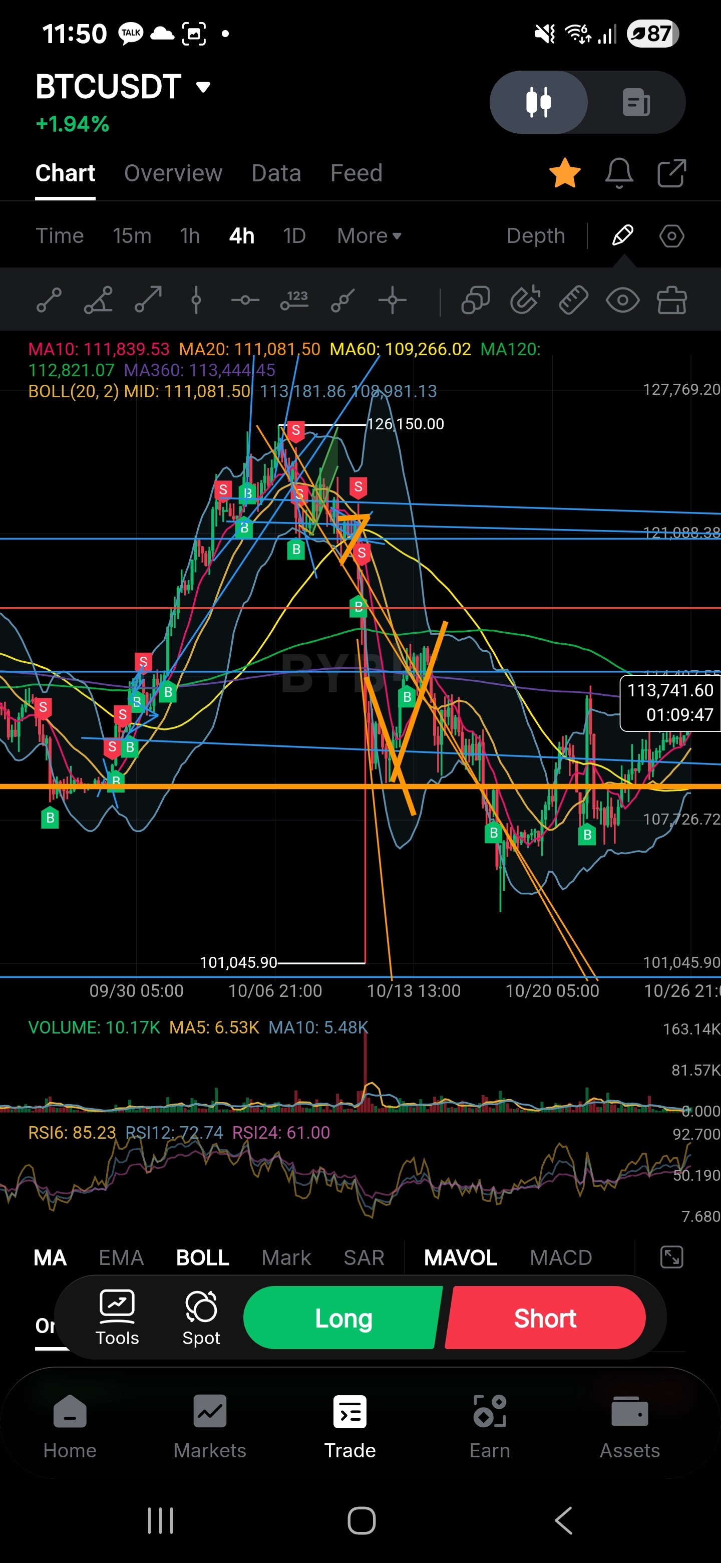 Screenshot_20251026_235013_Bybit