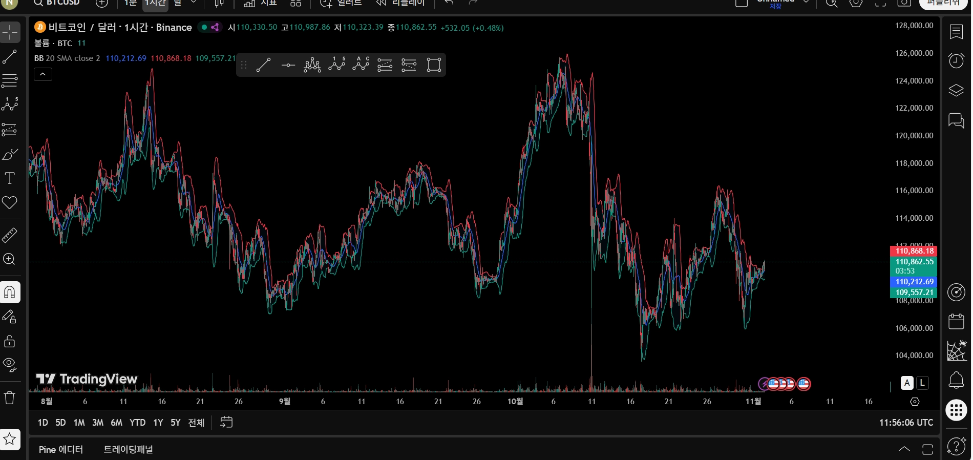 스크린샷 2025-11-02 205615