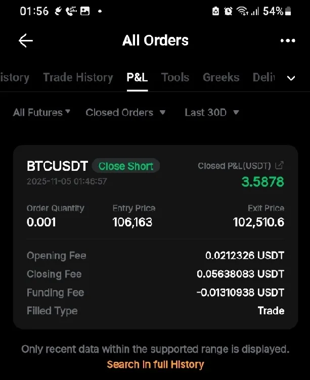 Screenshot_20251105_015631_Bybit