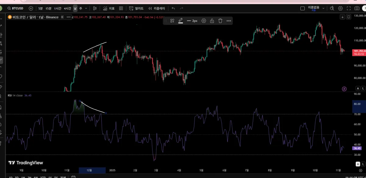 화면 캡처 2025-10-31 185740