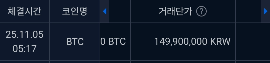 AISelect_20251109_214659