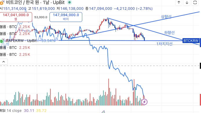스크린샷 2025-11-14 오후 6.51.46
