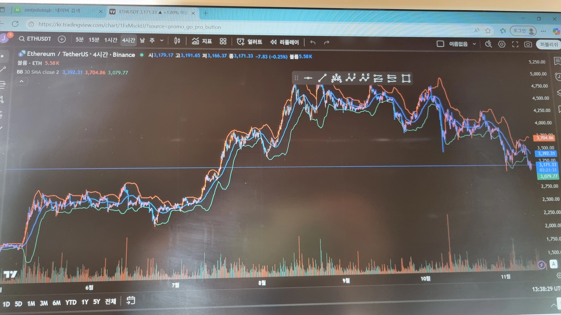 1763181493086766623464813377853