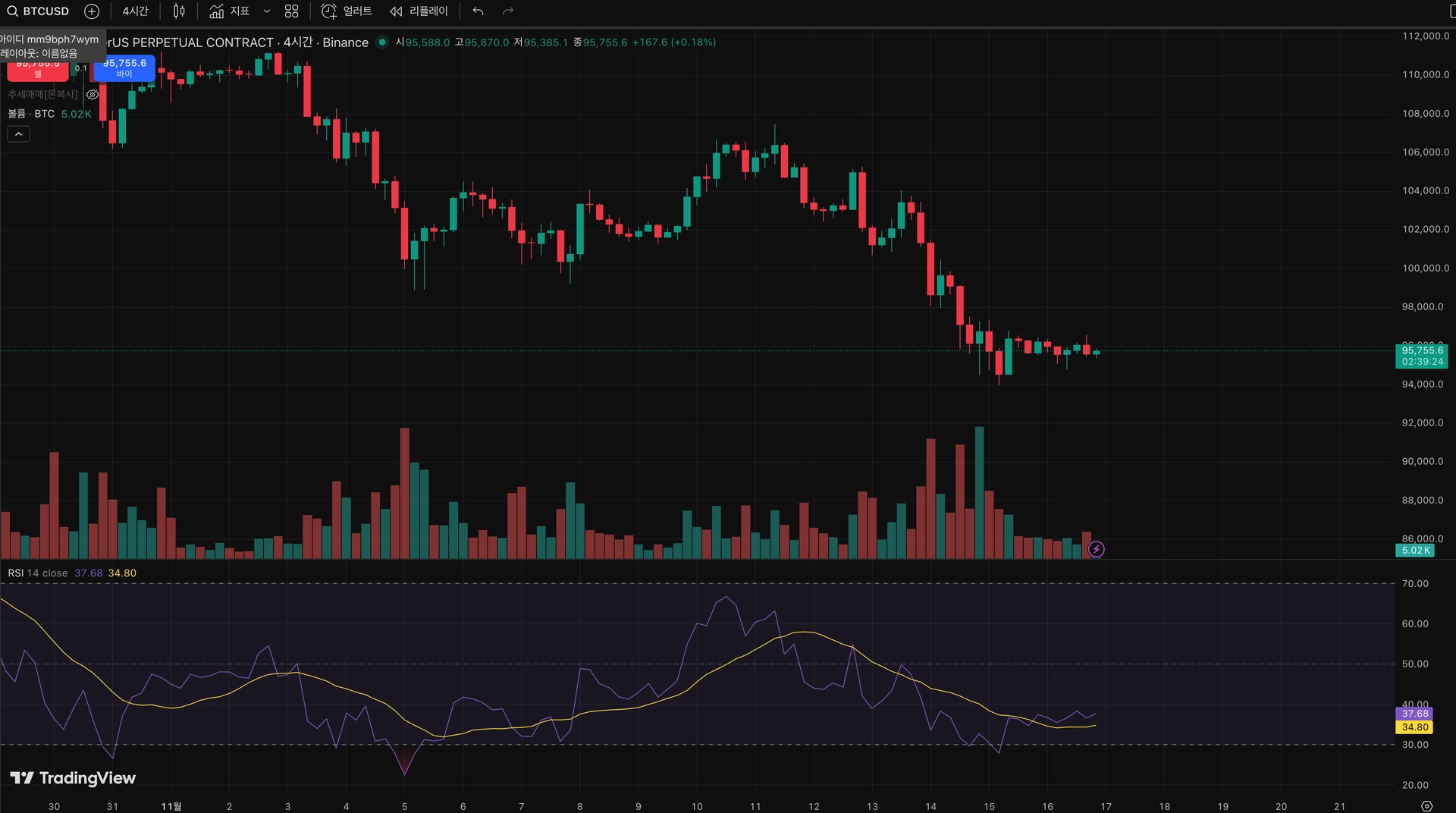 스크린샷 2025-11-16 오후 10.20.29