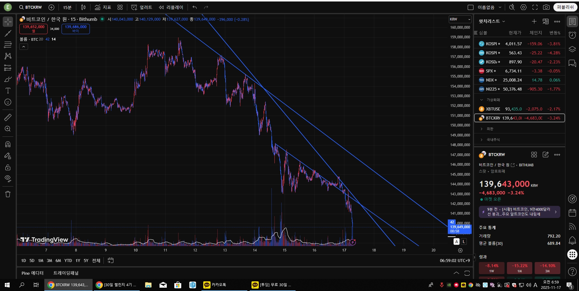 4기 1주차 4일차 과제1