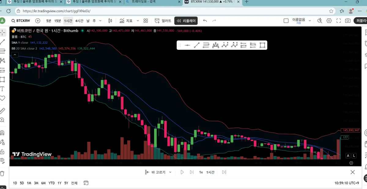 화면 캡처 2025-11-17 105917