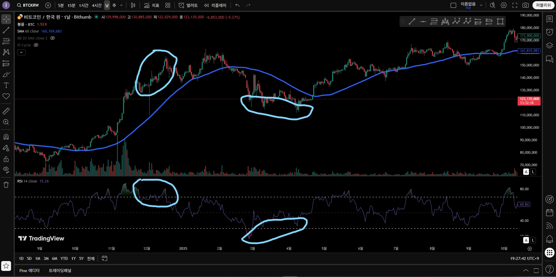 화면 캡처 2025-11-21 193012