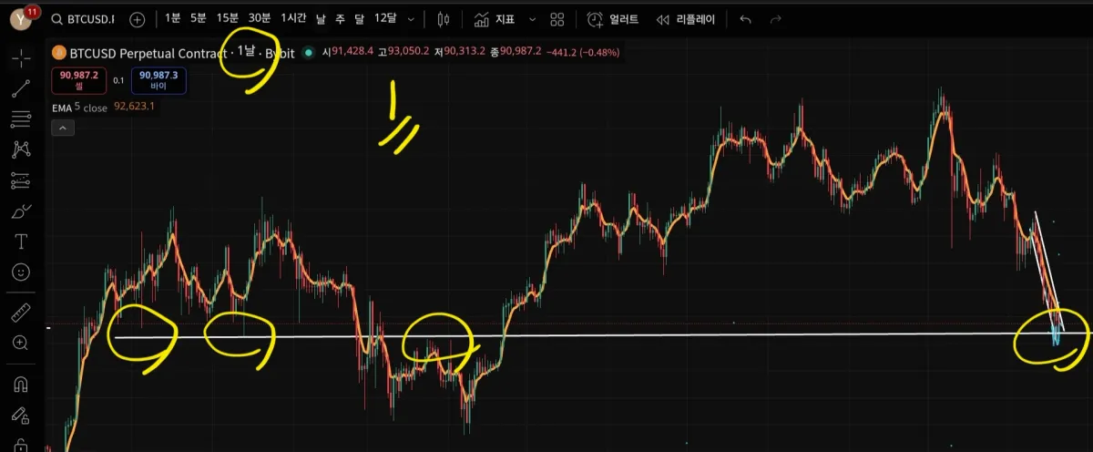 Screenshot_20251121_000016_Samsung Internet