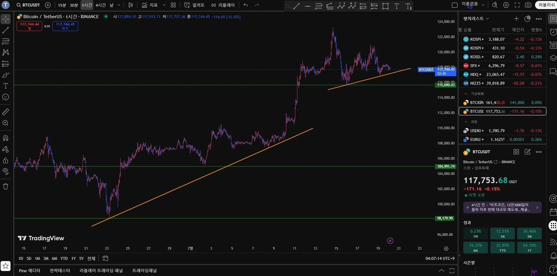 1758417310389-pbgq6rmjjet