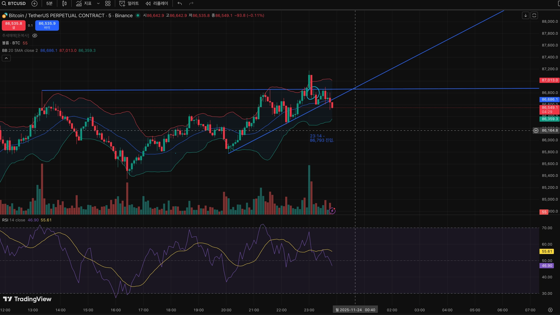 스크린샷 2025-11-23 오후 11.50.25