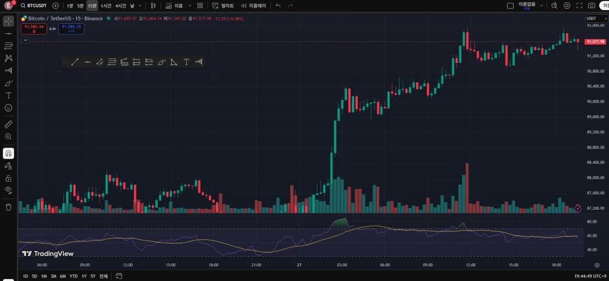 스크린샷 2025-11-27 194457