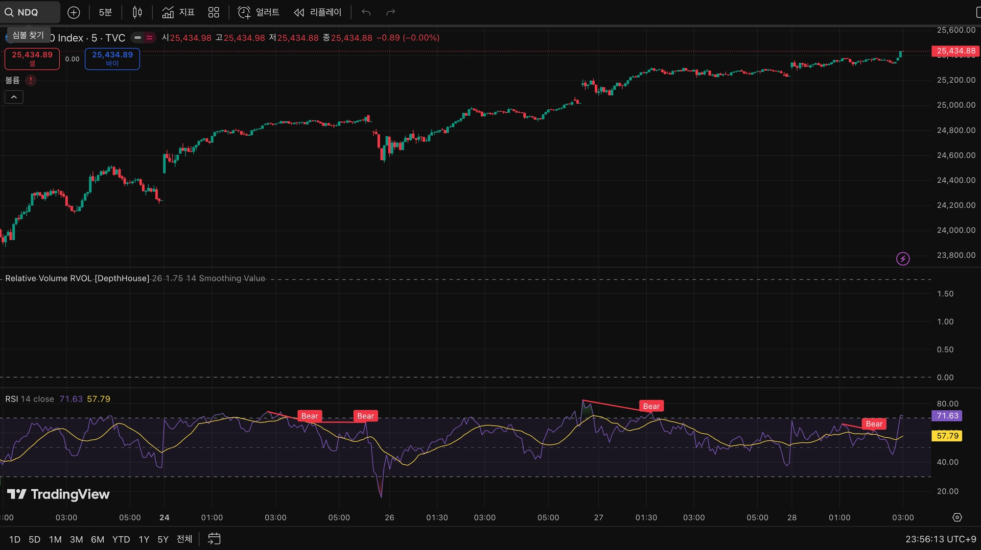 스크린샷 2025-11-30 오후 11.56.11