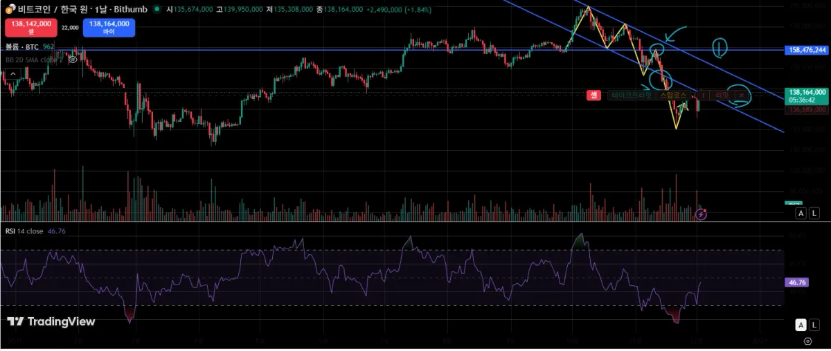 화면 캡처 2025-12-04 032323