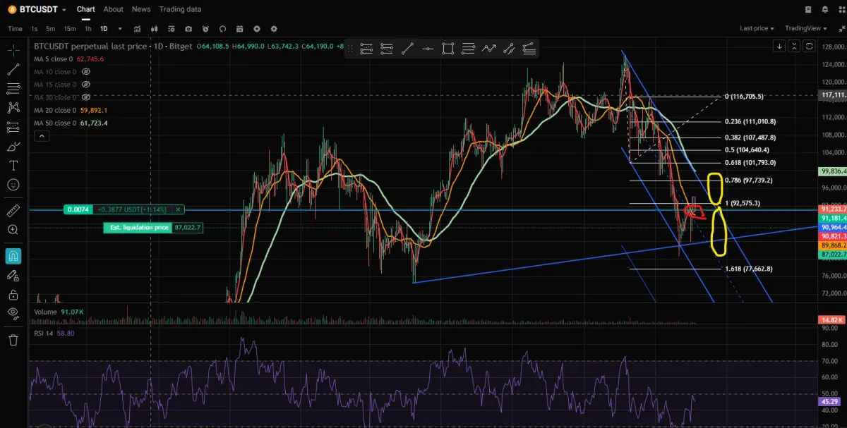 화면 캡처 2025-12-05 214112